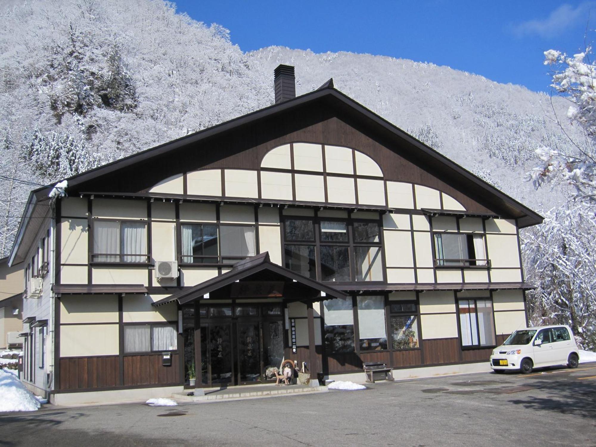 ホテル 粋泉荘 高山市 エクステリア 写真